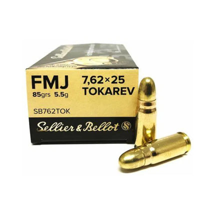  is a high-quality ammunition designed for target shooting and training. 