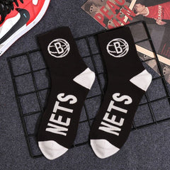 Brooklyn Nets NBA Socks (Size 8 - 11) - Black/White - 1of1 Collectables